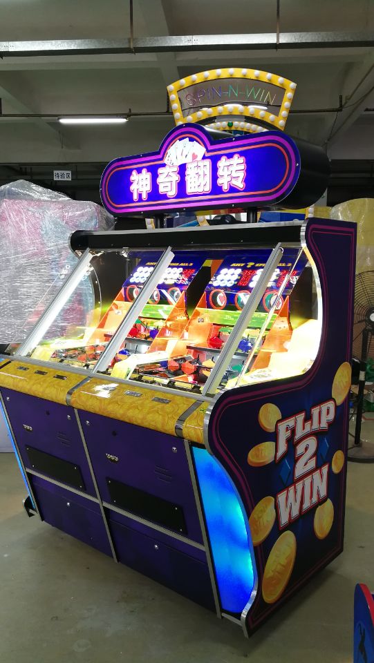 Amazing Flip 2 Win Arcade Coin Pusher Game Machine 2P token Puhser (2�������Ʊһ�-sales@hominggame.com),flip 2 Win coin pusher game,flip 2 win token pusher arcade game machine,coin pusher game machine,token pusher game machine,game machine,coin operated game machine,arcade game machine,amusement park game machine,indoor game machine,entertainment game machine,indoor game machine,coin game machine,gaming machine