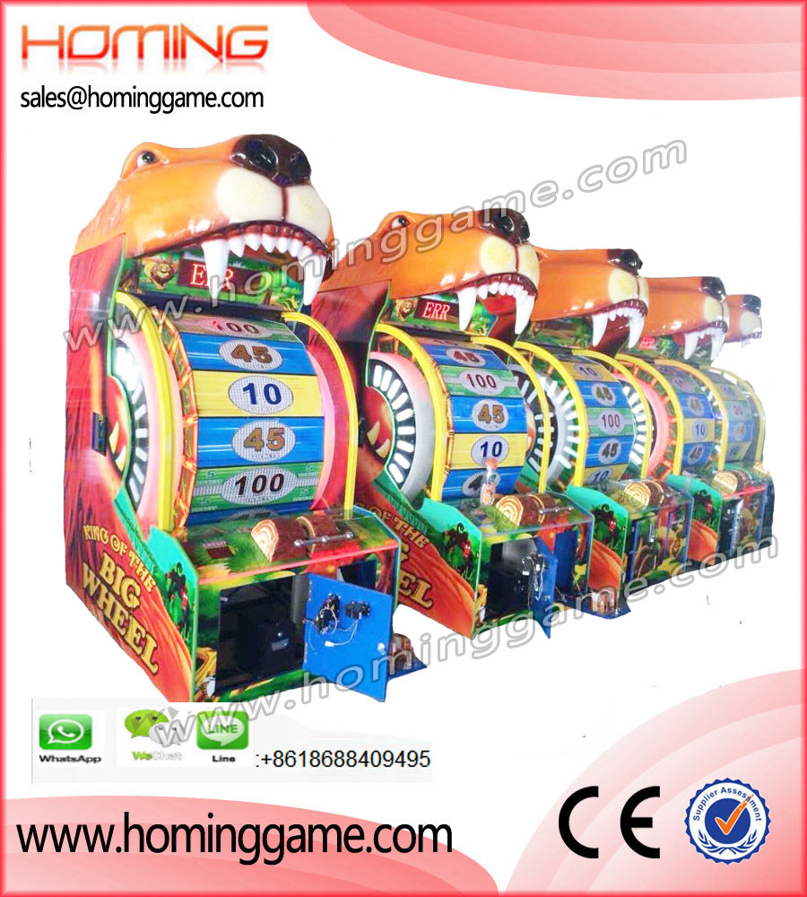 Amazing game in 2011 Dino Wheel (Big Version)��redemption game machine,coin operated redemption game machine,game machine,arcade game machine for sale,carnival game machine,redemption ticket game machine,arcade games