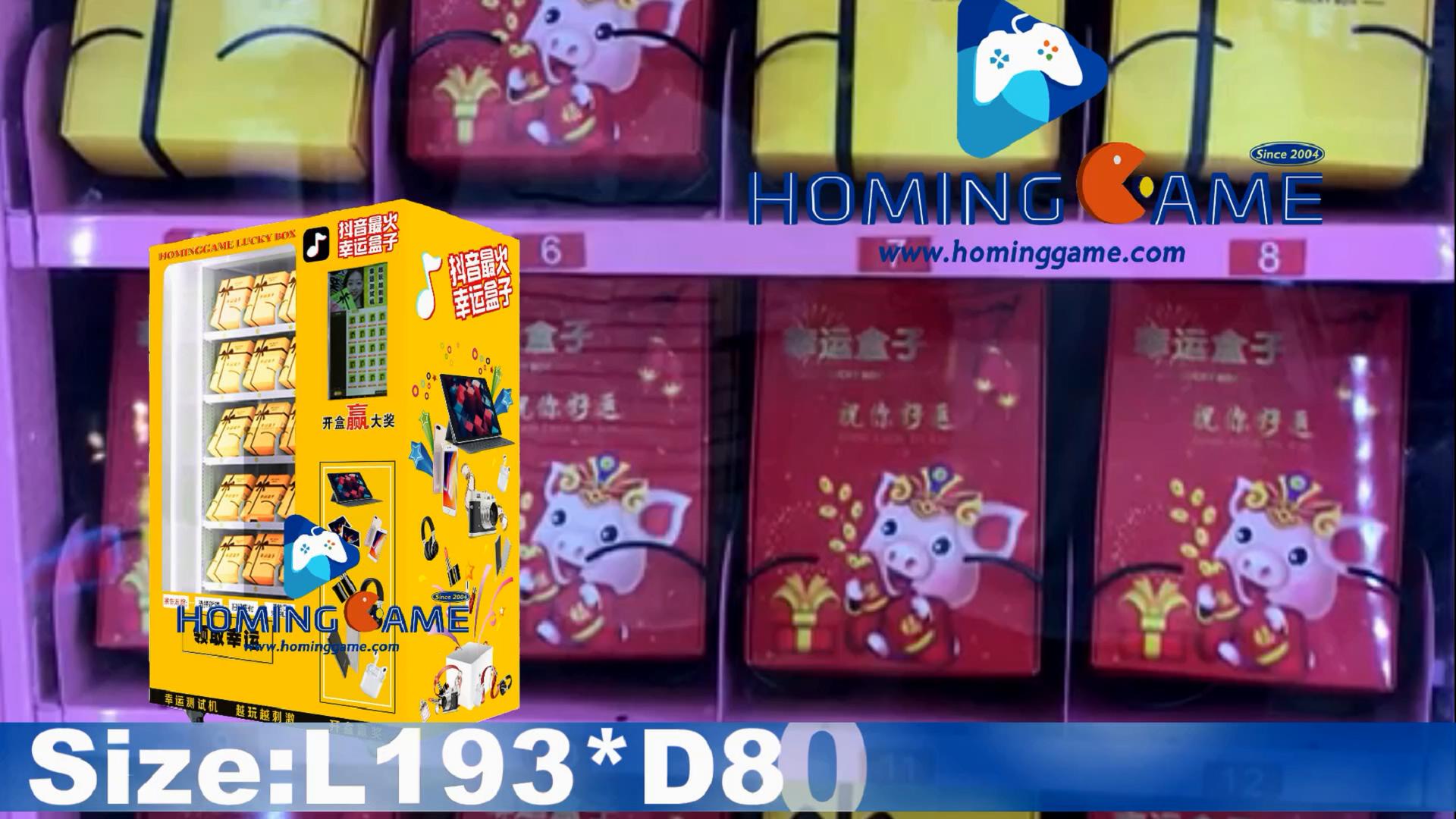 prize vending machine,lucky box prize vending machine,lucky box prize game machine,prize machine,vending machine,lucky box prize vending game machine,lucky box game machine,prize redemption game machine,lucky box prize redemption game machine,hominggame lucky box prize vending machine,game machine,arcade game machine,coin operated game machine,indoor game machine,amusement park game equipment,game equipment,shopping mall prize game machine,shopping mall prize redemption machine,crane machine,coin games,electrical game machine,amusement park game,hominggame,www.hominggame.com,gametube.hk,www.gametube.hk,indoor games