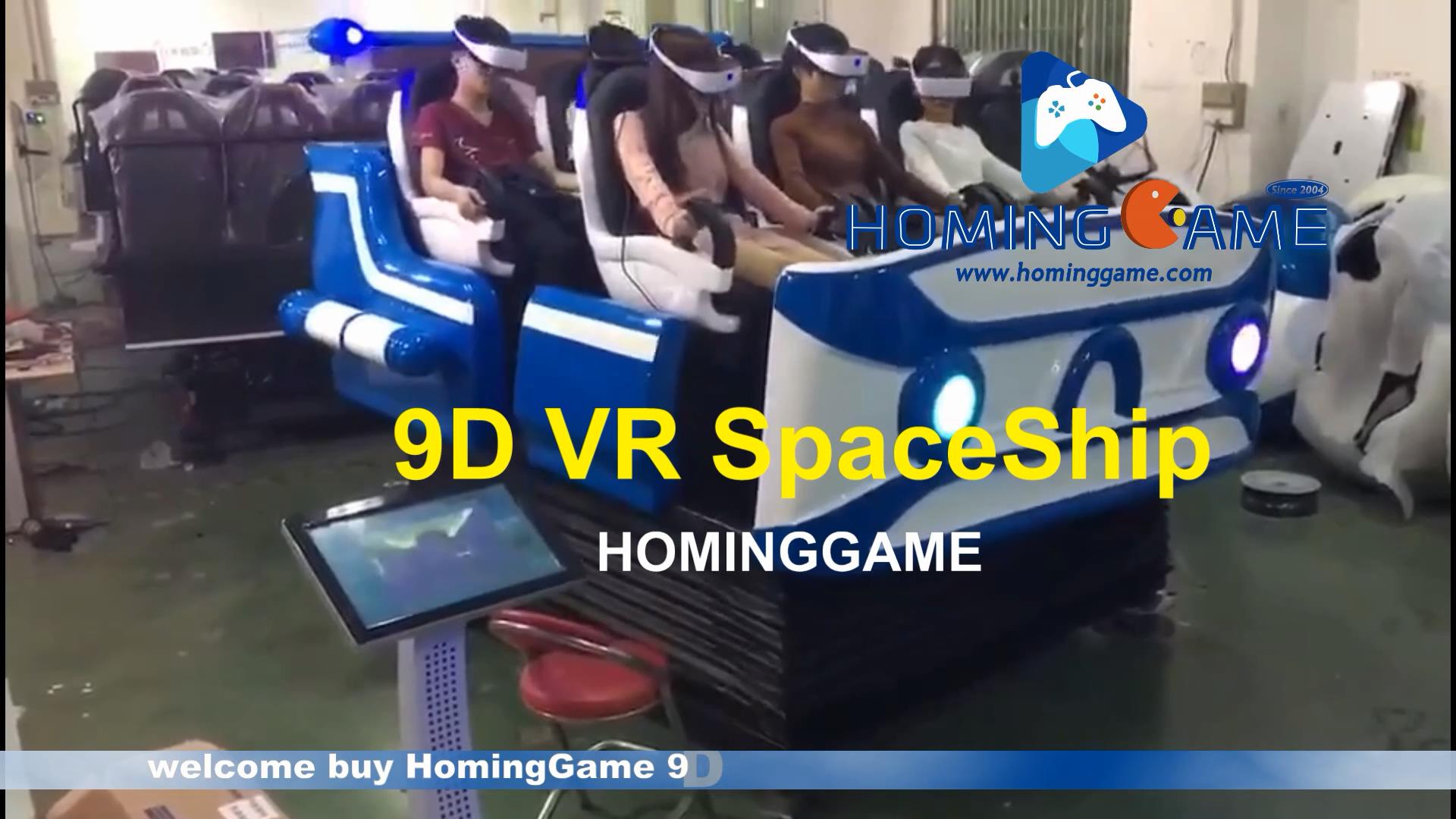 game machine,game machine price,game machine supplier,game machine manufacturer,9d vr reality game machine,9D vr game machine,9D VR egg game machine,9D Vr egg 2 seats game machine,9D VR GAME,9D VR 6 seats cinema,9D VR games,9D VR spaceship reality game machine,arcade game machine,coin operated game machine,indoor game machine,electrical game machine,amusment machine,amusement game equipment,game equipment,games,arcade games,entertainment game machine,hominggame,www.gametube.hk,hominggame 9D VR game machine,HomingGam 9D reality VR game machine,amusement game,amusement machine