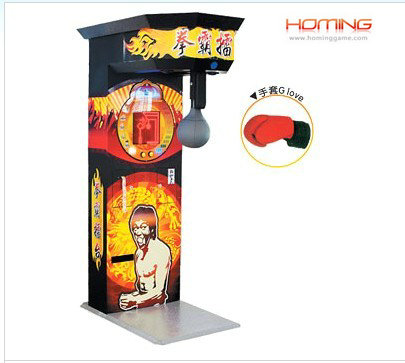 Boxing redemption game machine,Boxing Games��Boxing Machines��boxing game machine��Import Boxing game machine��boxing arcade machines��punching bag game 