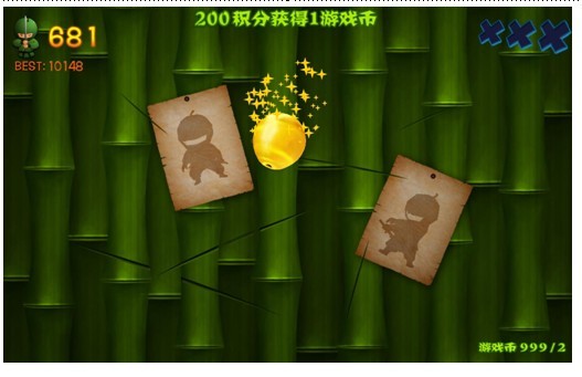 ˮ�����߽�ƻ��